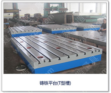 <a href='http://m.chaoyuanlang202.cn/' _cke_saved_href='http://m.chaoyuanlang202.cn/' target='_blank' class='key12'>TFƽ_</a>TͲۣ